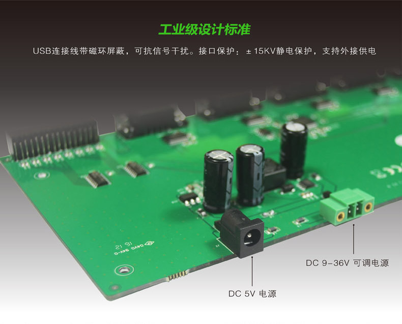 乐扩USB转8口RS232串口性价比最优解决方案推荐