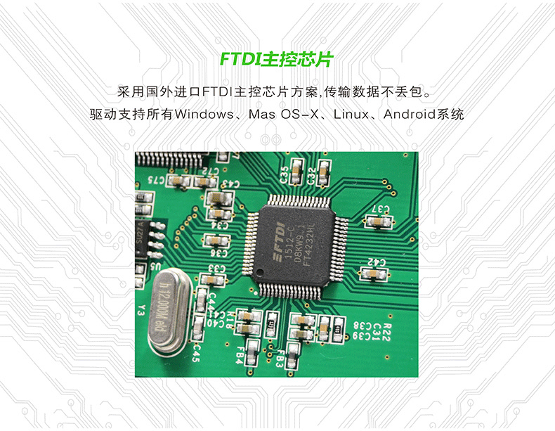 乐扩USB转8口RS232串口性价比最优解决方案推荐