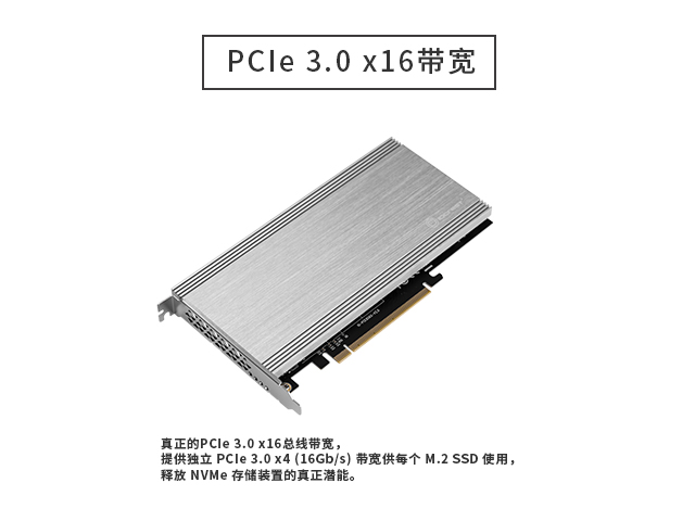 IO-PCE40152主图 - 副本_0001_带宽中文.jpg